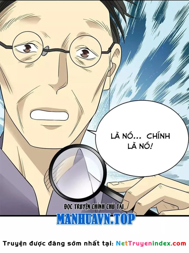 Thần Tàng Chapter 102 - 4