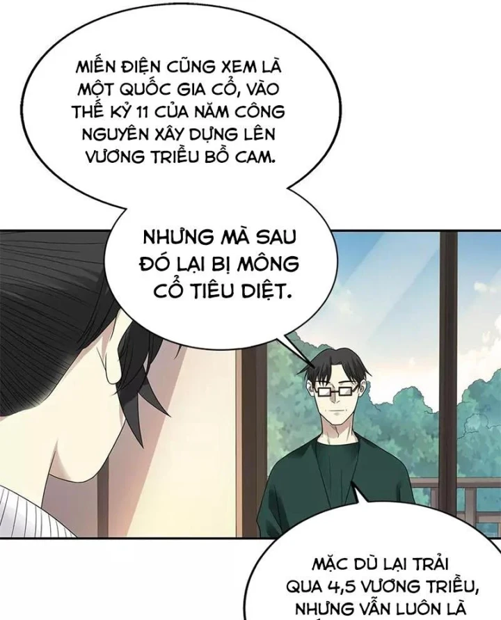 Thần Tàng Chapter 102 - 9
