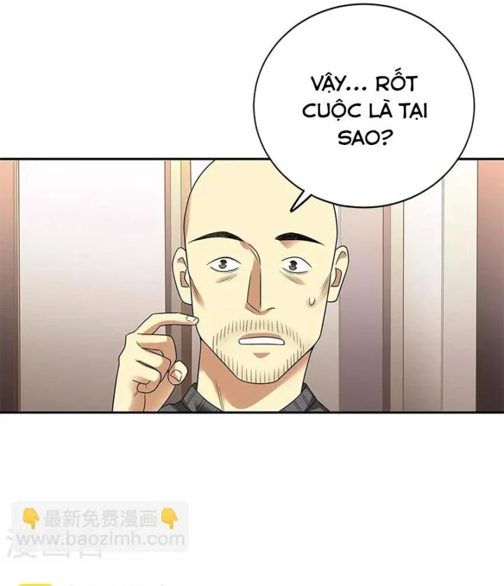 Thần Tàng Chapter 102 - 16