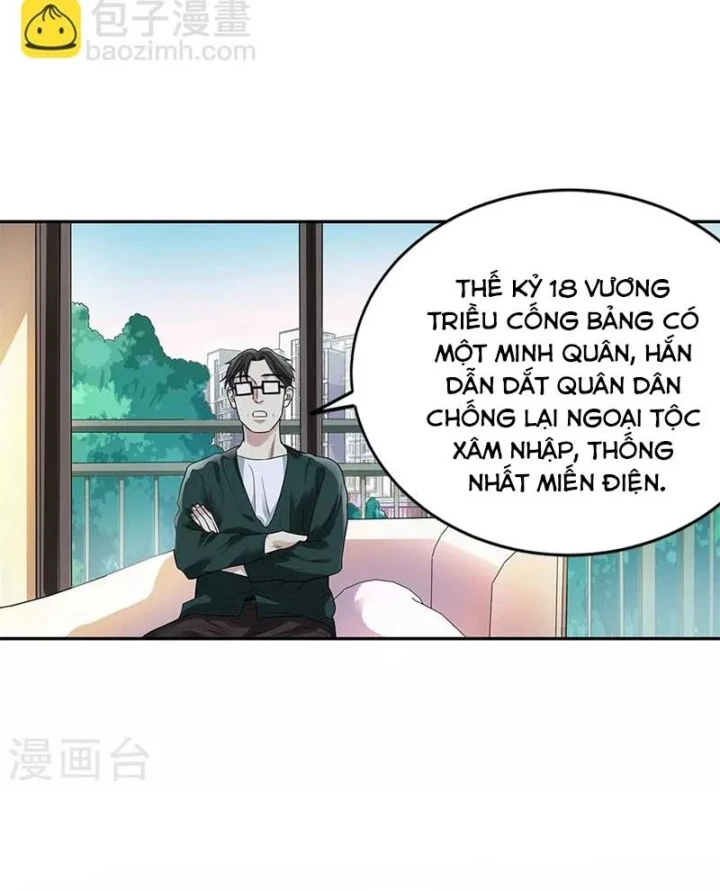 Thần Tàng Chapter 102 - 17