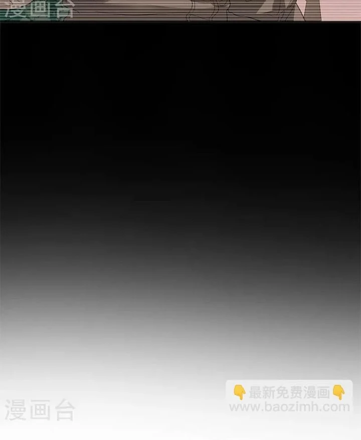 Thần Tàng Chapter 102 - 30