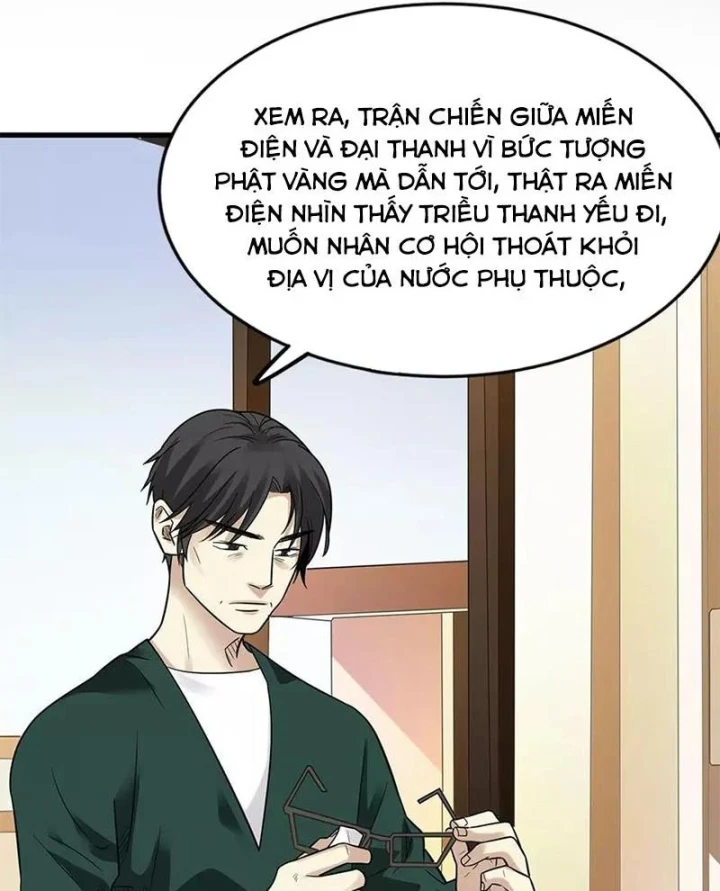 Thần Tàng Chapter 102 - 31