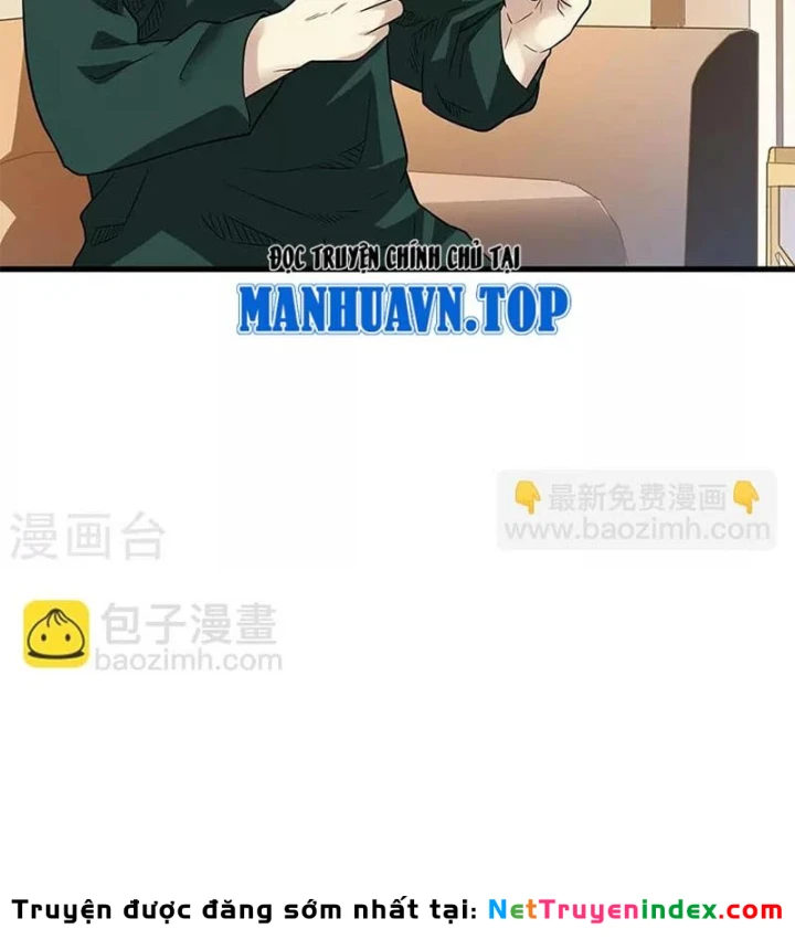 Thần Tàng Chapter 102 - 32