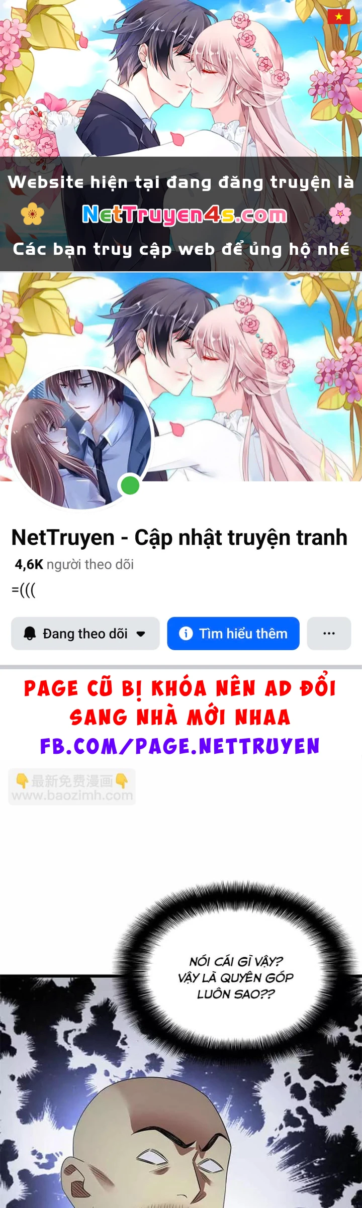 Thần Tàng Chapter 103 - 1