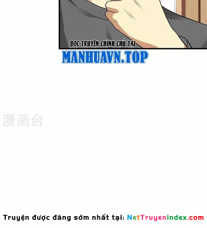 Thần Tàng Chapter 103 - 12