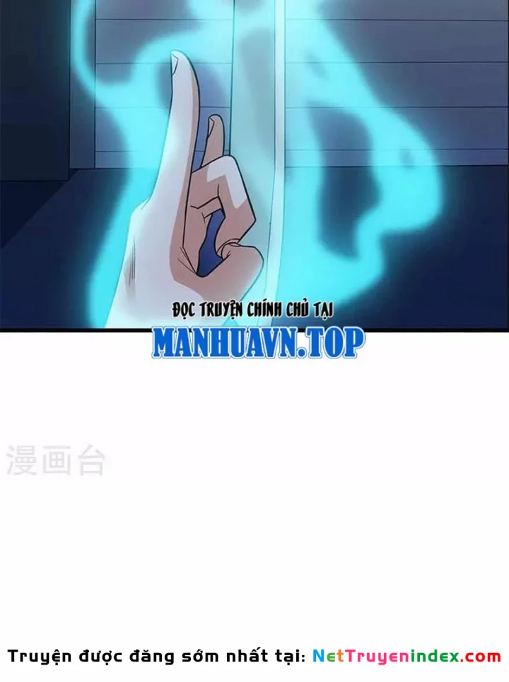 Thần Tàng Chapter 103 - 16