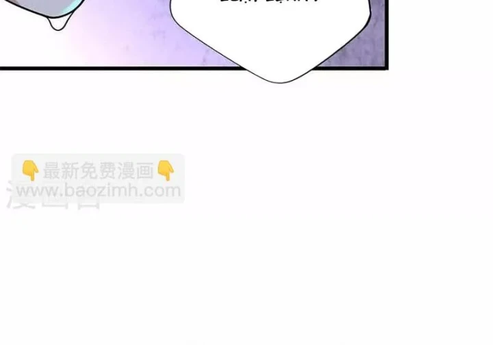 Thần Tàng Chapter 103 - 18