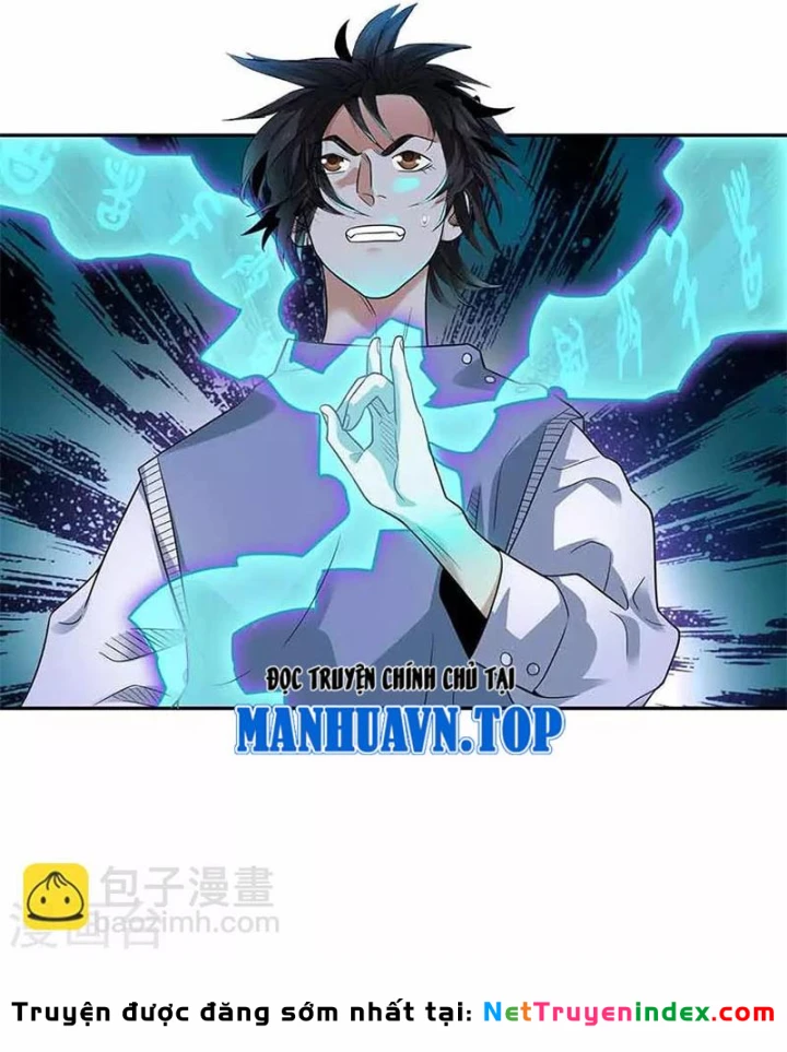 Thần Tàng Chapter 103 - 20