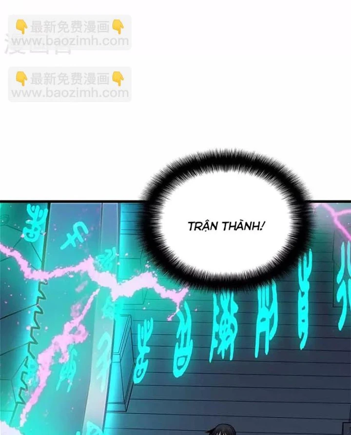 Thần Tàng Chapter 103 - 23