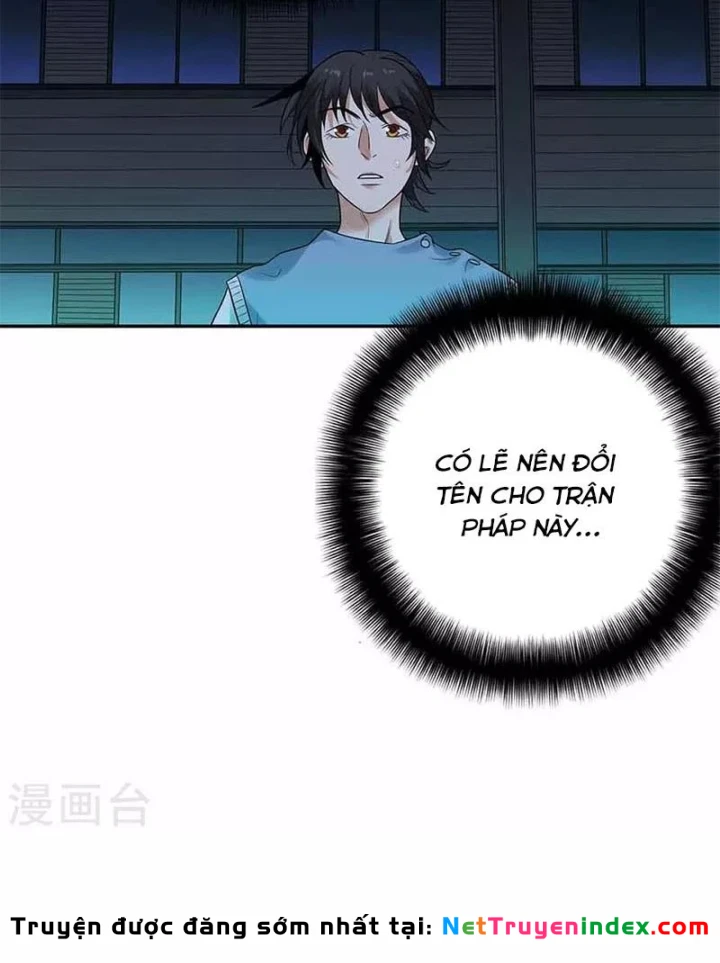 Thần Tàng Chapter 103 - 27