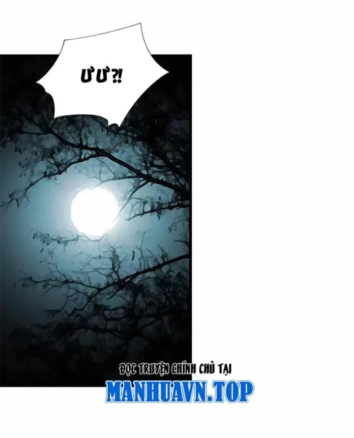 Thần Tàng Chapter 103 - 30