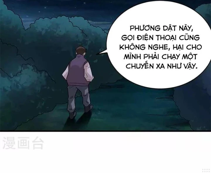Thần Tàng Chapter 103 - 32
