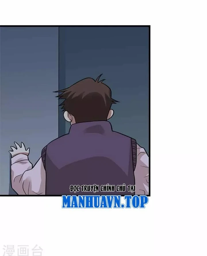 Thần Tàng Chapter 103 - 41