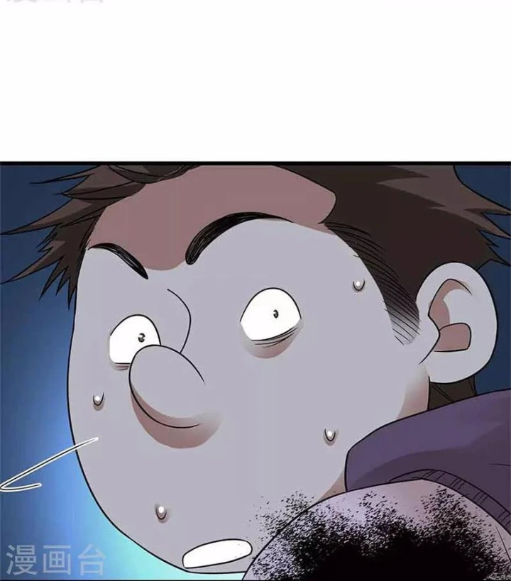 Thần Tàng Chapter 103 - 42