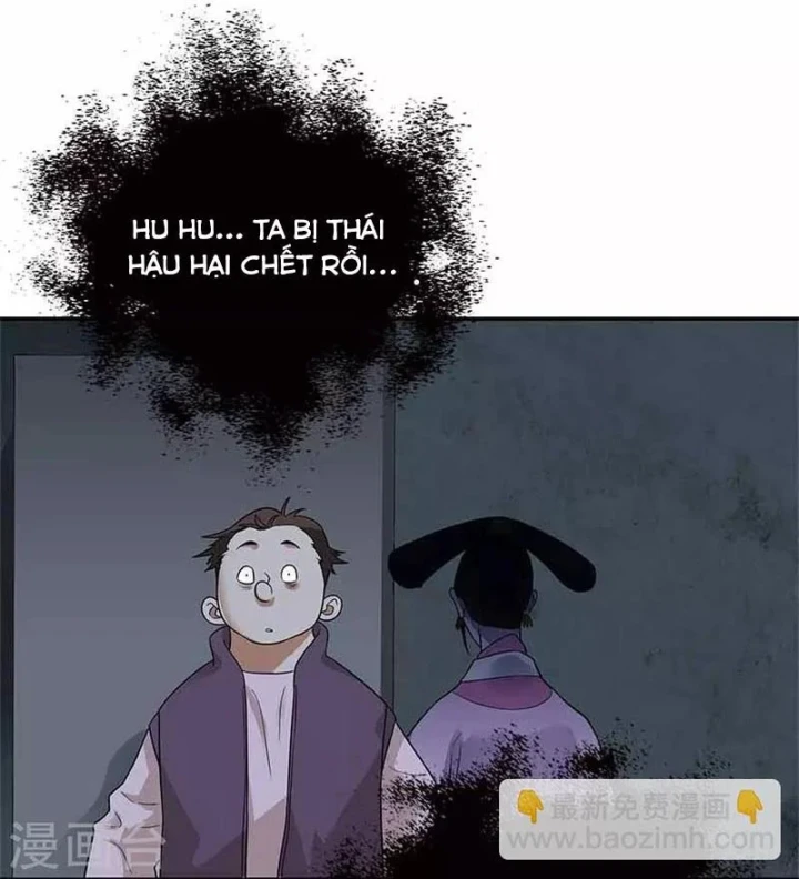 Thần Tàng Chapter 103 - 45