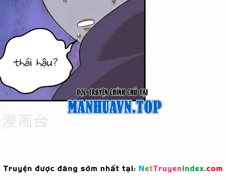 Thần Tàng Chapter 103 - 47