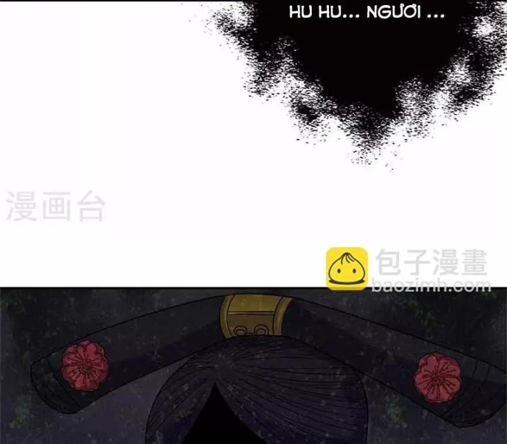 Thần Tàng Chapter 103 - 50