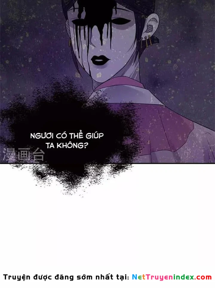 Thần Tàng Chapter 103 - 51