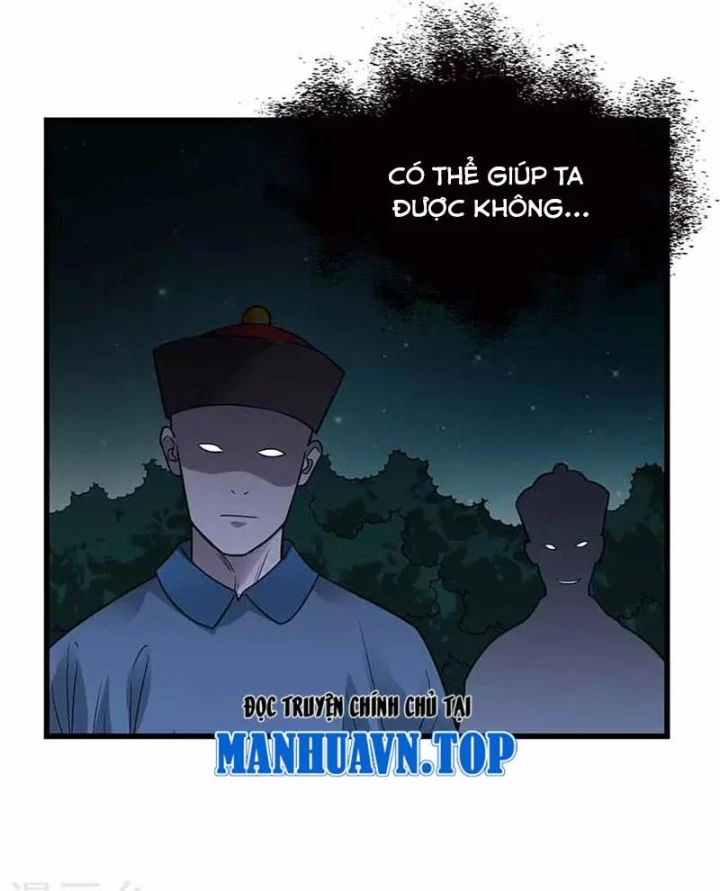 Thần Tàng Chapter 103 - 57