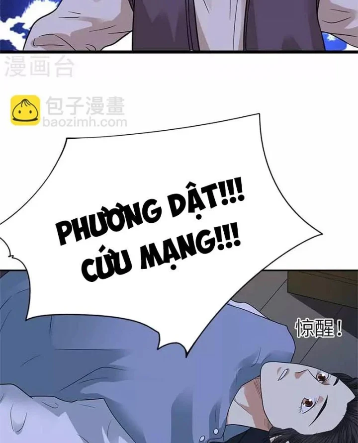 Thần Tàng Chapter 103 - 59