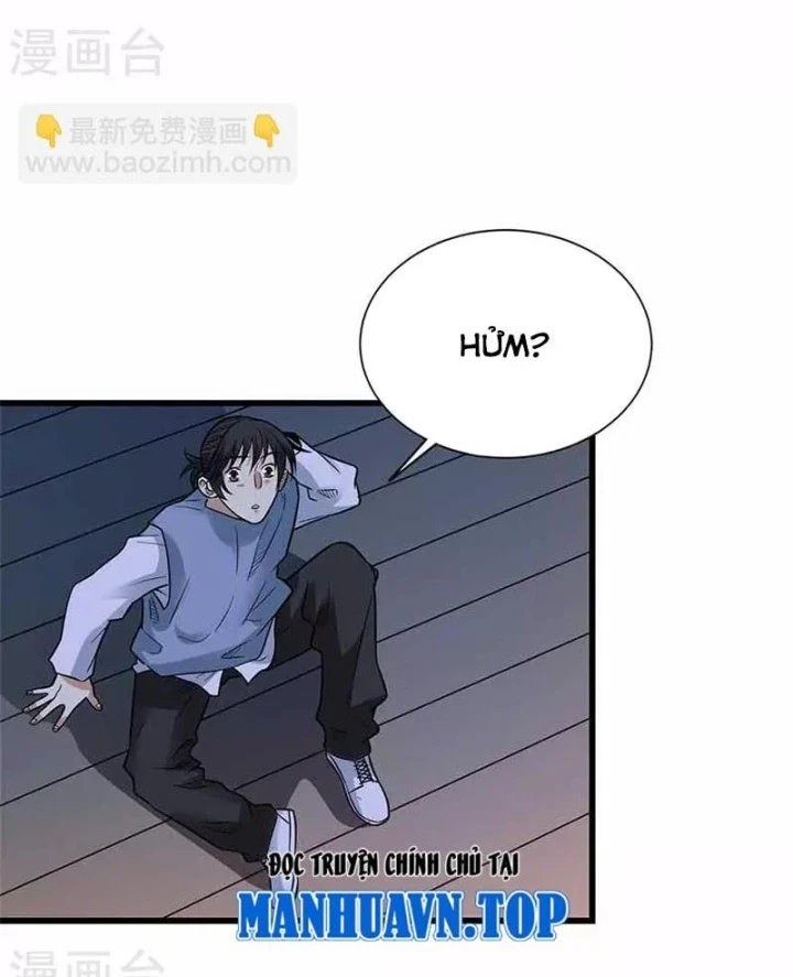 Thần Tàng Chapter 103 - 61