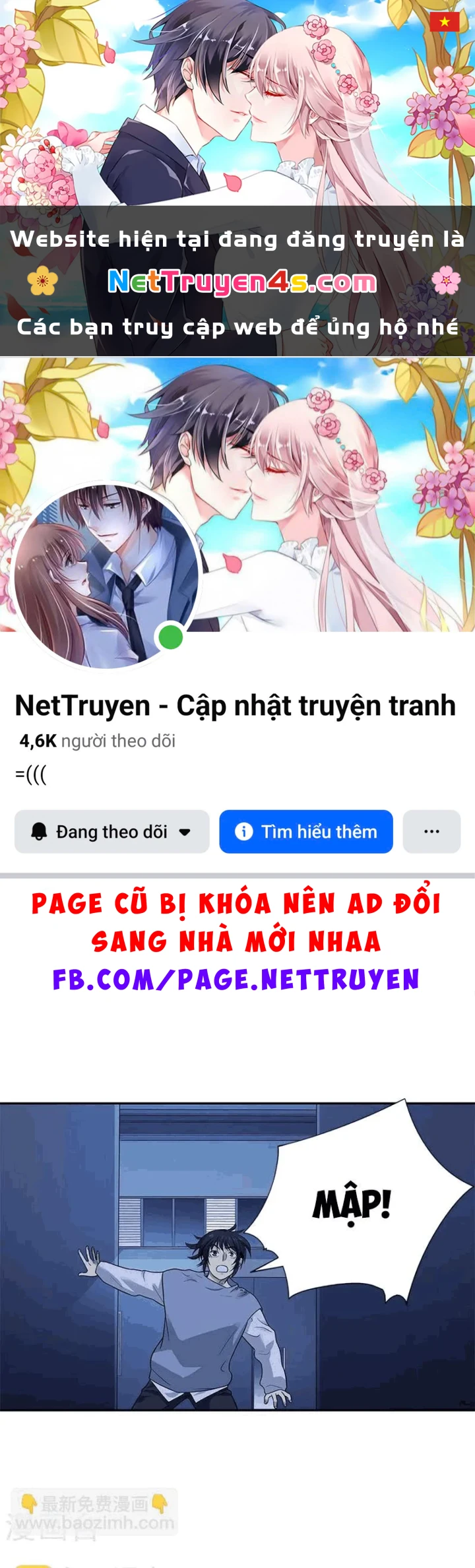 Thần Tàng Chapter 104 - 1