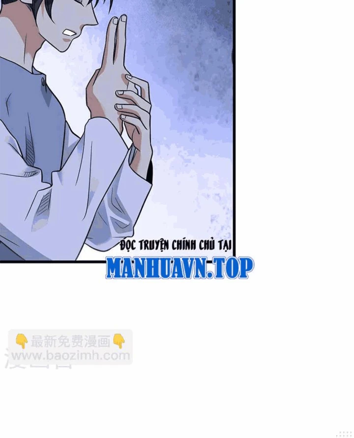 Thần Tàng Chapter 104 - 4