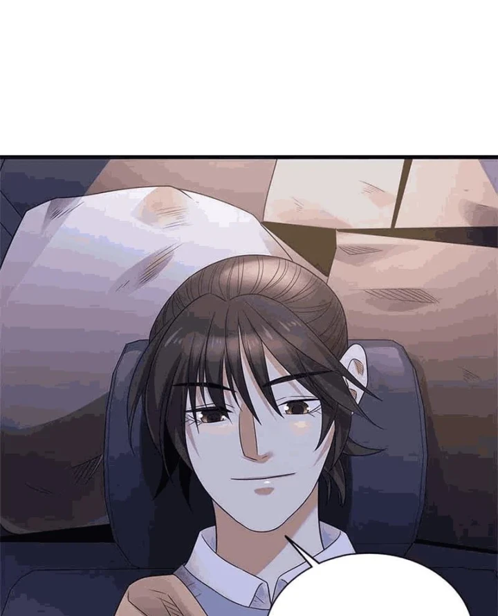 Thần Tàng Chapter 104 - 7