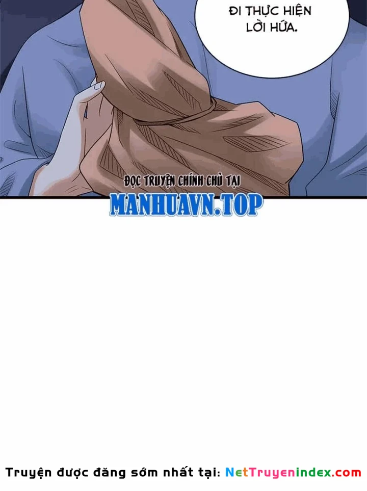 Thần Tàng Chapter 104 - 8