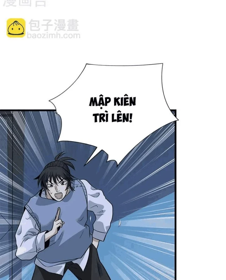 Thần Tàng Chapter 104 - 11