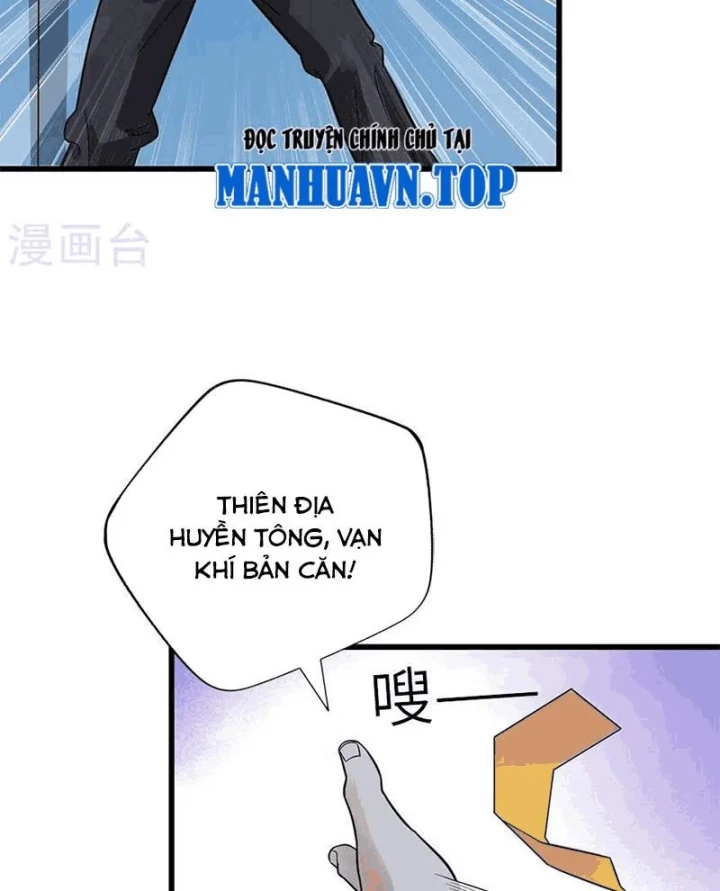 Thần Tàng Chapter 104 - 12