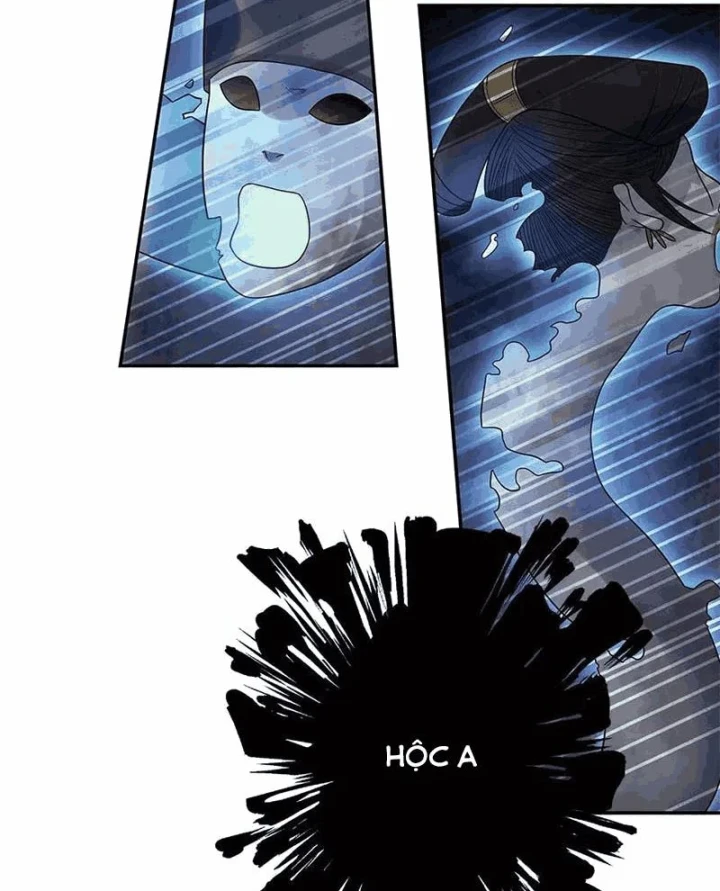 Thần Tàng Chapter 104 - 20