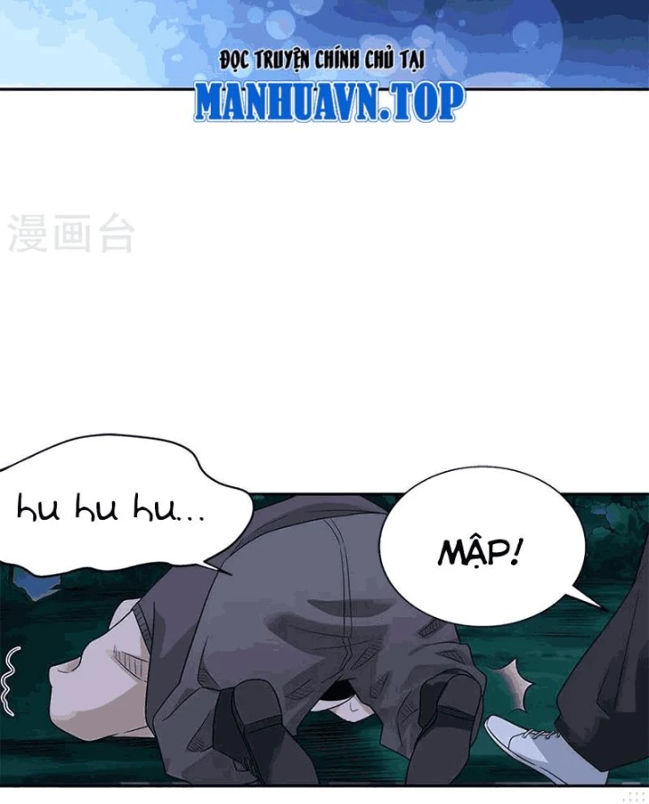 Thần Tàng Chapter 104 - 22