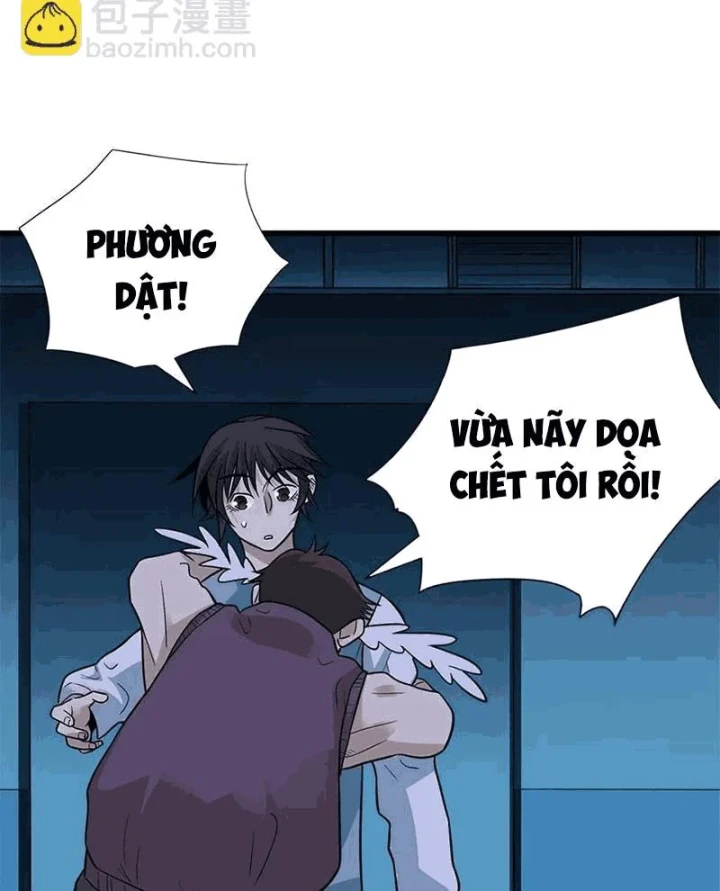 Thần Tàng Chapter 104 - 27