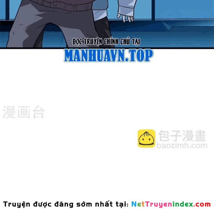 Thần Tàng Chapter 104 - 28