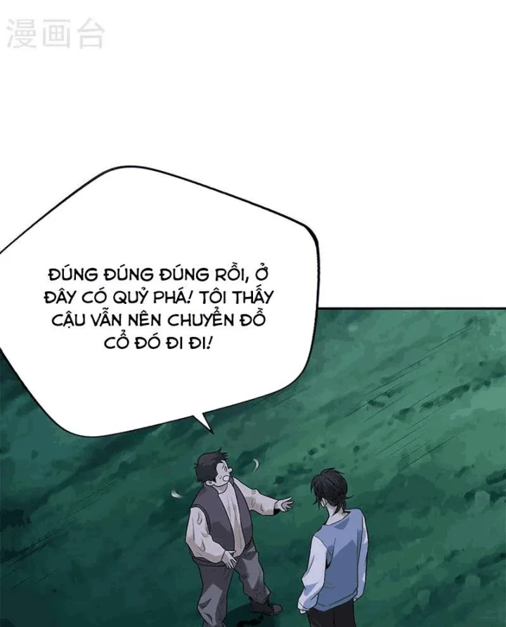 Thần Tàng Chapter 104 - 30