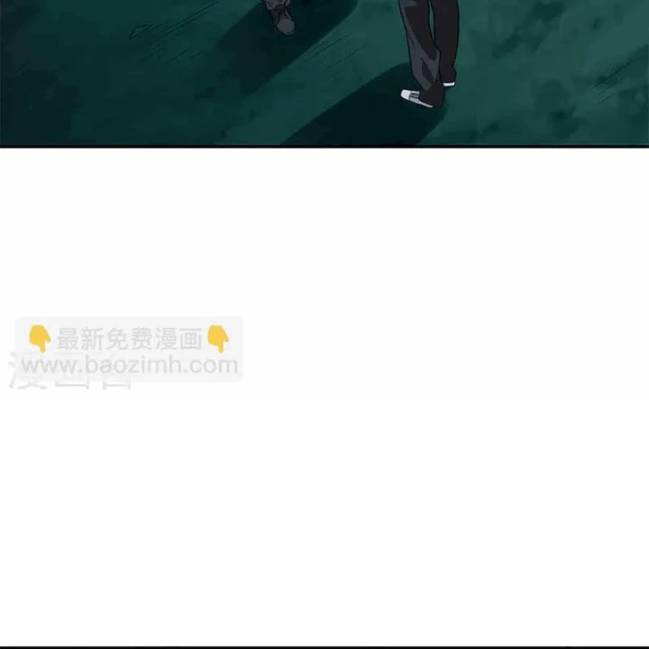 Thần Tàng Chapter 104 - 31