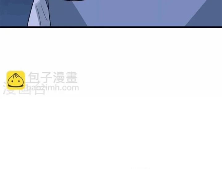 Thần Tàng Chapter 104 - 33