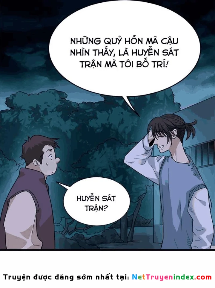 Thần Tàng Chapter 104 - 36