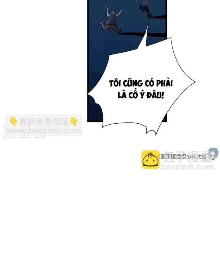 Thần Tàng Chapter 104 - 39