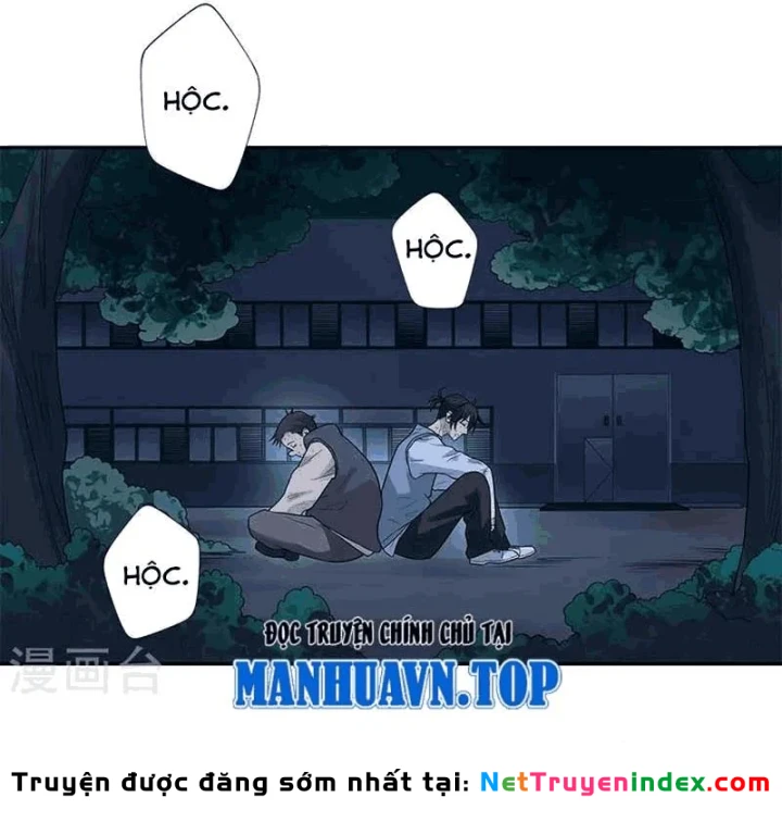 Thần Tàng Chapter 104 - 41