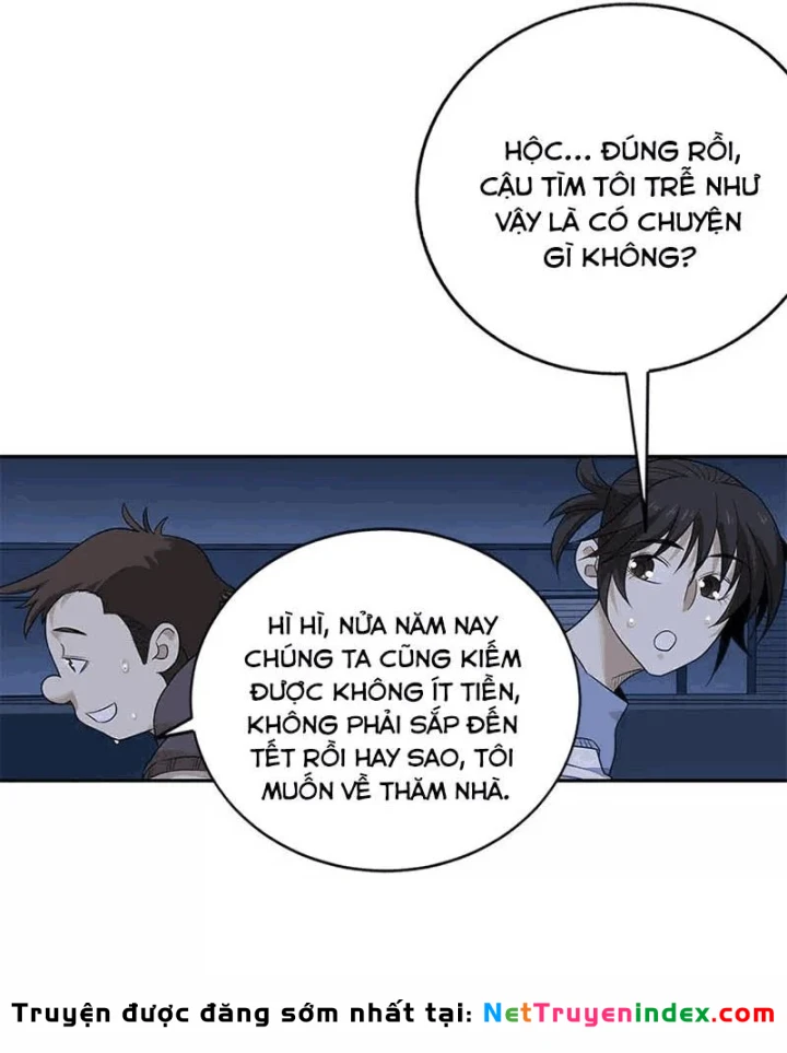 Thần Tàng Chapter 104 - 42