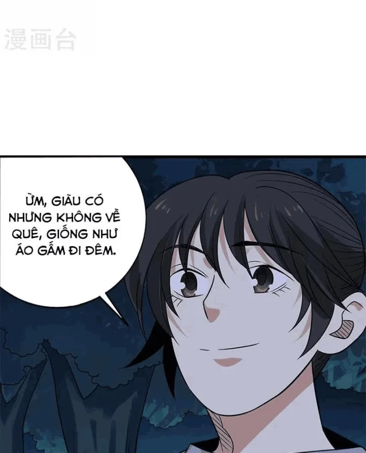 Thần Tàng Chapter 104 - 43