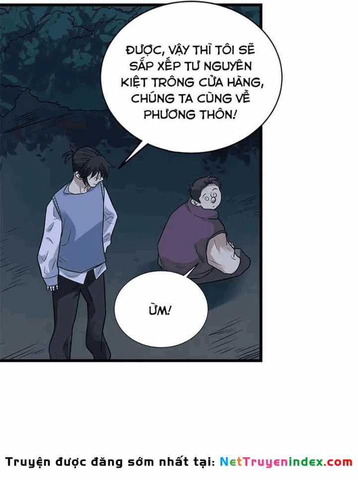 Thần Tàng Chapter 104 - 45