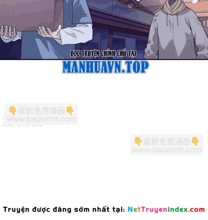 Thần Tàng Chapter 104 - 49