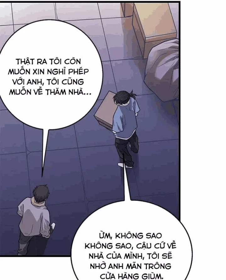 Thần Tàng Chapter 104 - 50