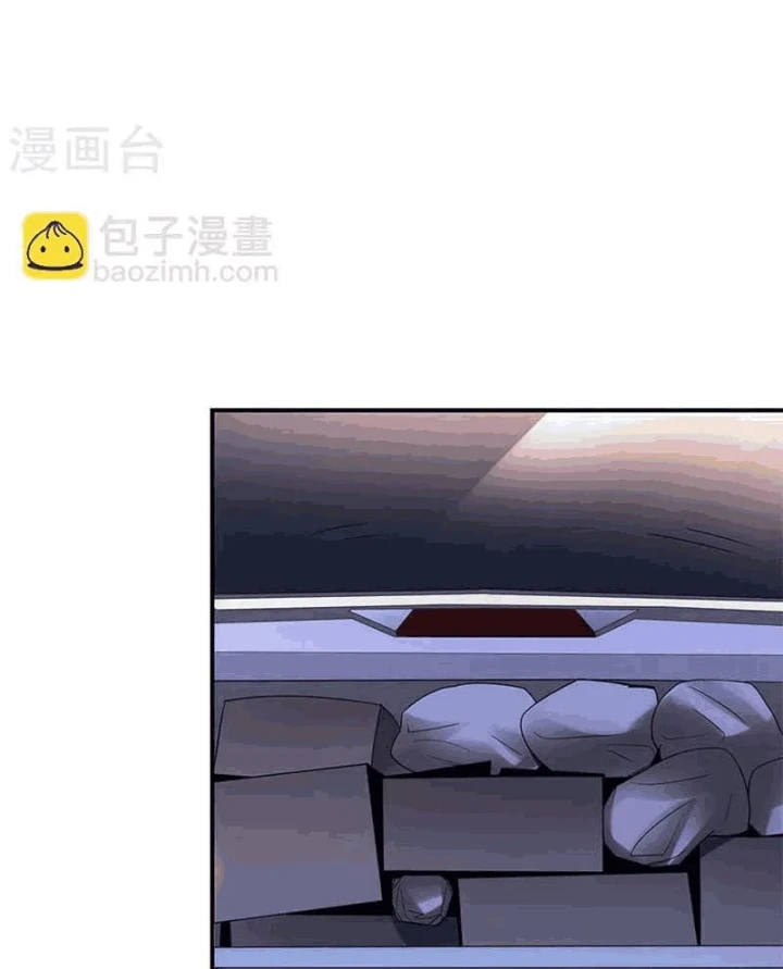 Thần Tàng Chapter 104 - 55