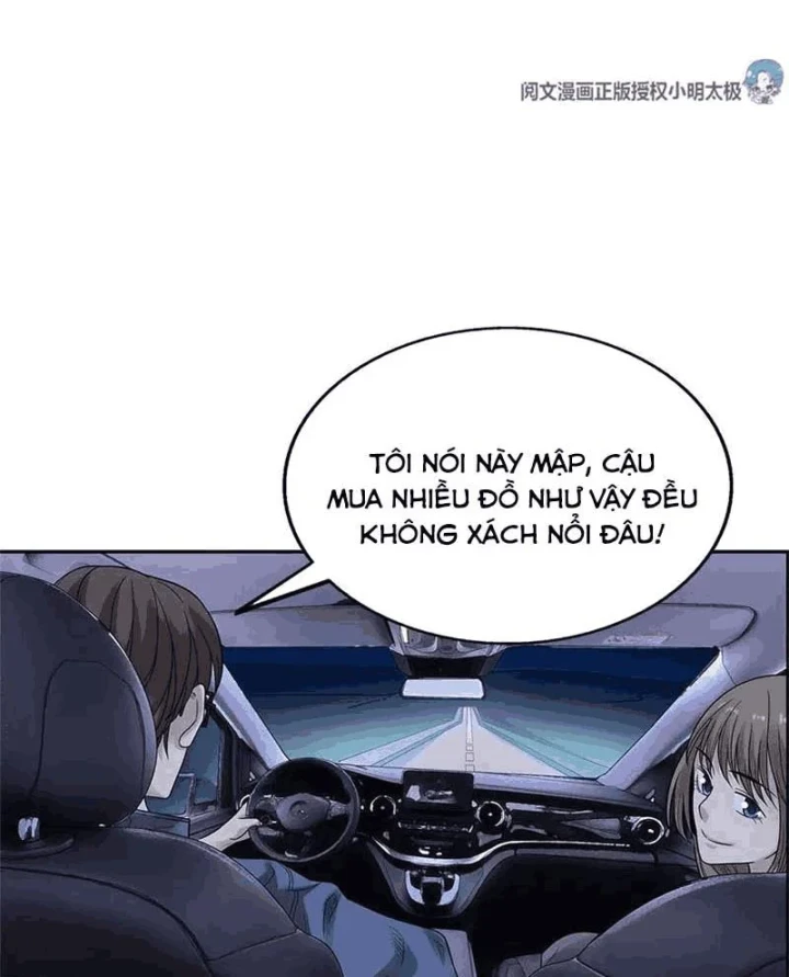 Thần Tàng Chapter 104 - 58