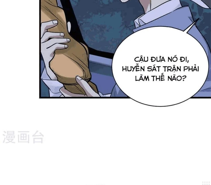 Thần Tàng Chapter 104 - 66