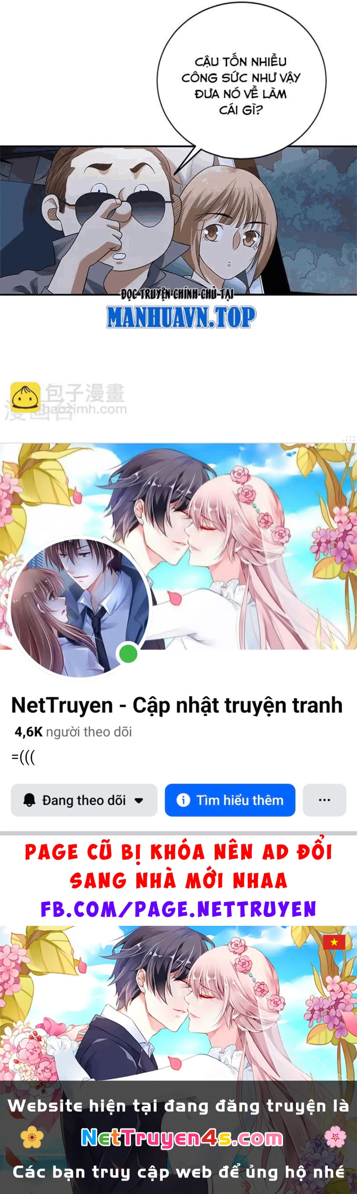 Thần Tàng Chapter 104 - 68